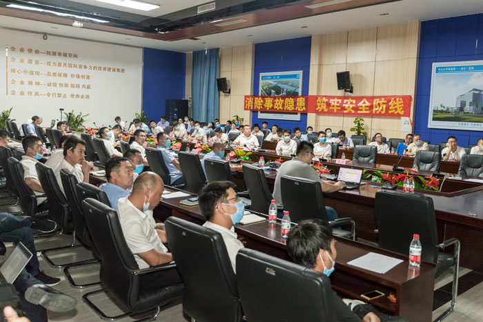 爱游戏-中国一站式体育服务平台
按下“安全生产月”启动键! 爱游戏-中国一站式体育服务平台
按下“安全生产月”启动键!