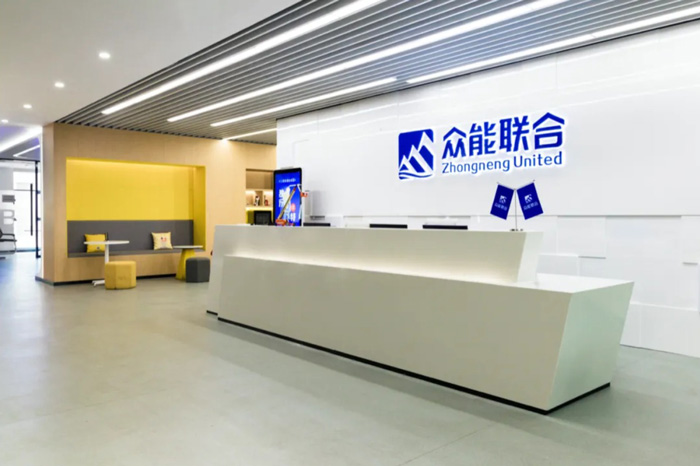 【官宣】爱游戏-中国一站式体育服务平台
完成国家电投产业基金C1轮融资_继续领跑中国工程设备产业互联网-2.jpg 【官宣】爱游戏-中国一站式体育服务平台
完成国家电投产业基金C1轮融资_继续领跑中国工程设备产业互联网-2.jpg