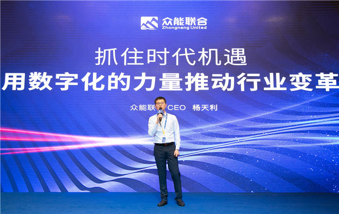 新起点、新征程、乘风破浪、砥砺前行——爱游戏-中国一站式体育服务平台
管理层大会在南京隆重召开-2.jpg