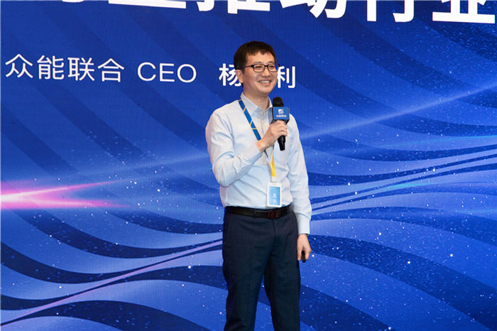 新起点、新征程、乘风破浪、砥砺前行——爱游戏-中国一站式体育服务平台
管理层大会在南京隆重召开-3.jpg
