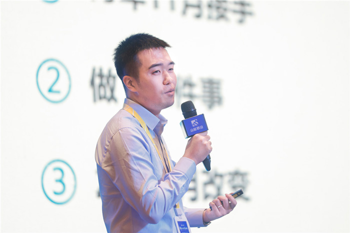 新起点、新征程、乘风破浪、砥砺前行——爱游戏-中国一站式体育服务平台
管理层大会在南京隆重召开-4.jpg
