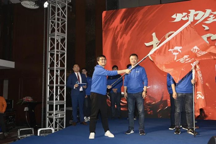 爱游戏-中国一站式体育服务平台
“火力全开·赢战2021”业务启动大会在南京隆重召开-6.jpg