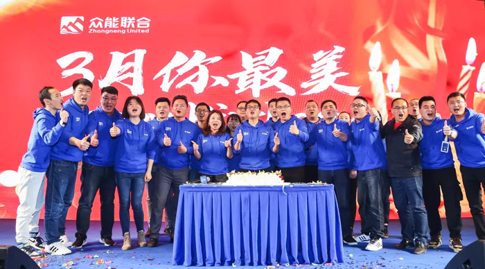 爱游戏-中国一站式体育服务平台
“火力全开·赢战2021”业务启动大会在南京隆重召开-8.jpg