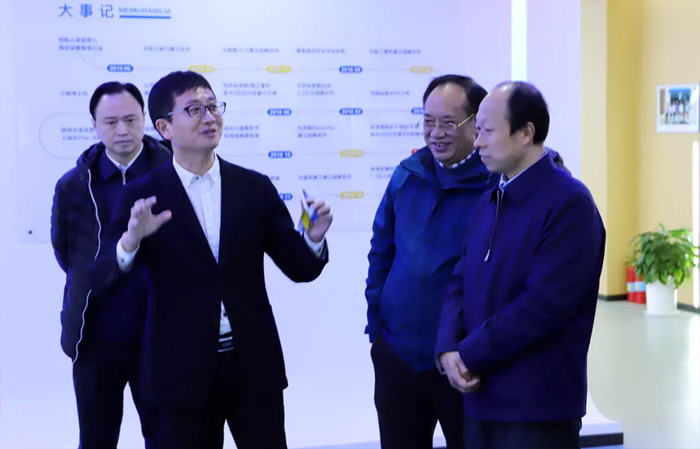 江苏省发改委副主任林康调研爱游戏-中国一站式体育服务平台
发展情况-1.jpg