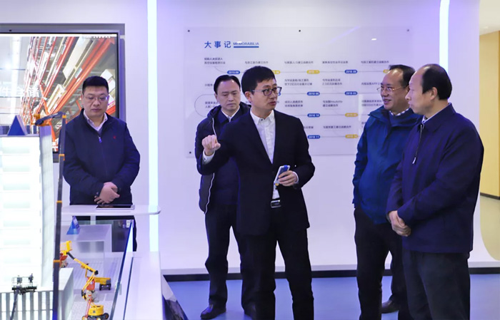 江苏省发改委副主任林康调研爱游戏-中国一站式体育服务平台
发展情况-2.jpg