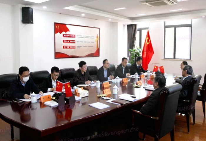 江苏省发改委副主任林康调研爱游戏-中国一站式体育服务平台
发展情况-4.jpg