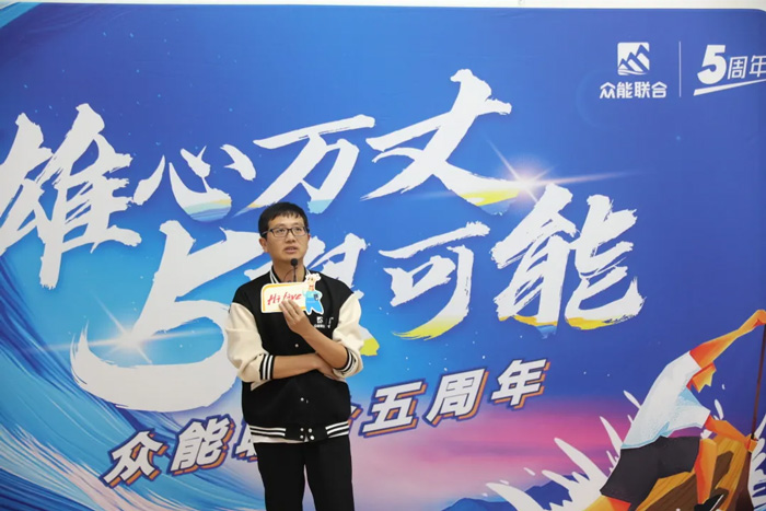 爱游戏-中国一站式体育服务平台
的5周岁，我们这么过！-17.jpg