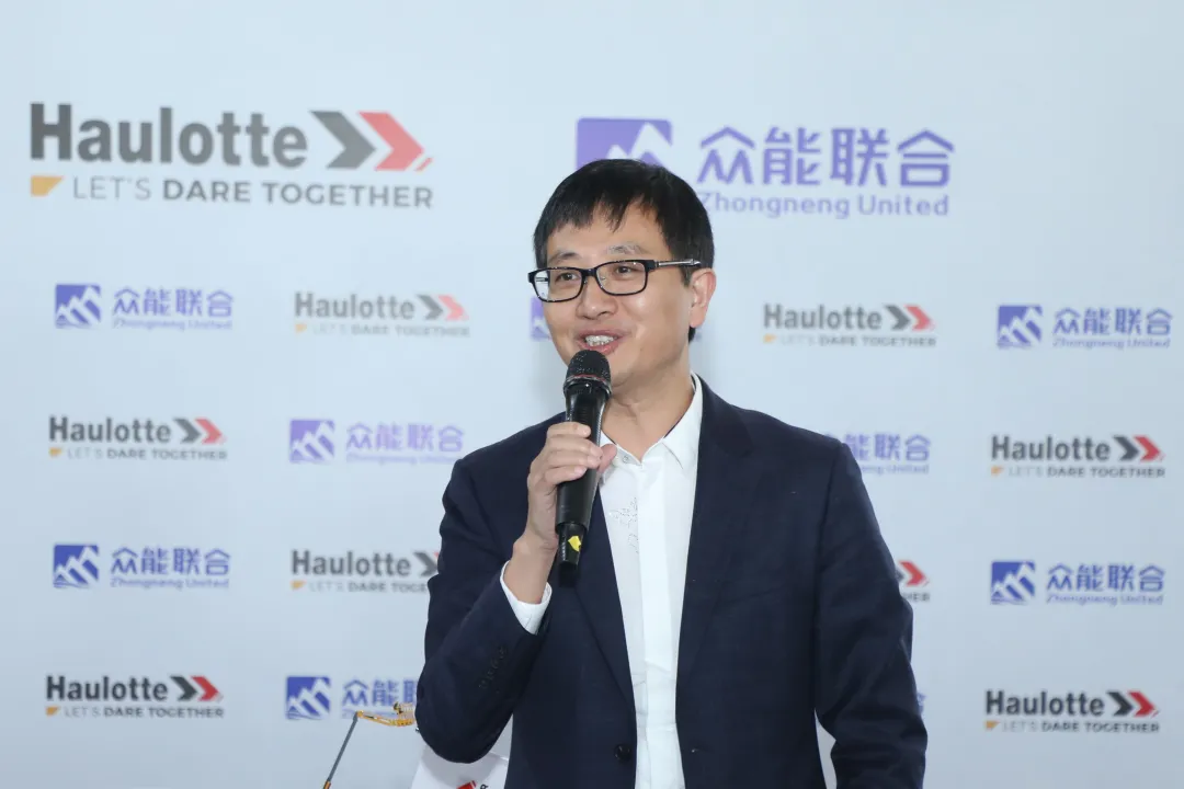 官宣！爱游戏-中国一站式体育服务平台
与欧历胜合作升级 携手引领中国租赁模式创新-3.png